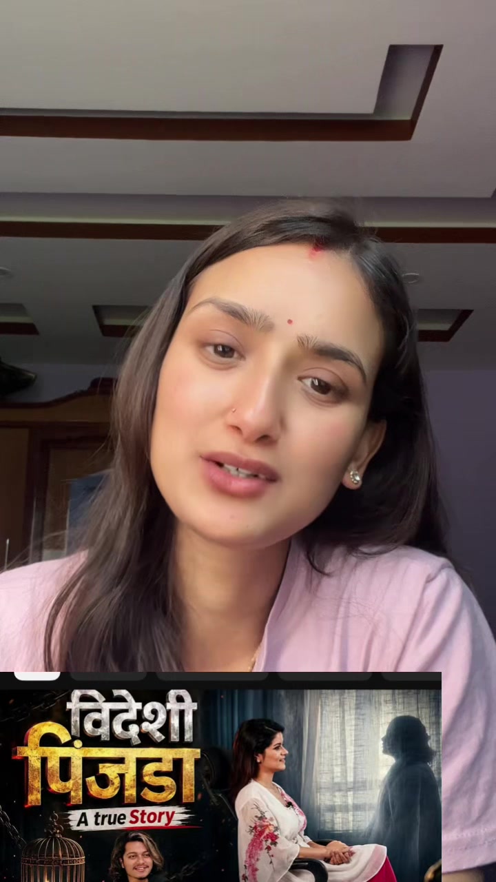 @Asmita Ghimire