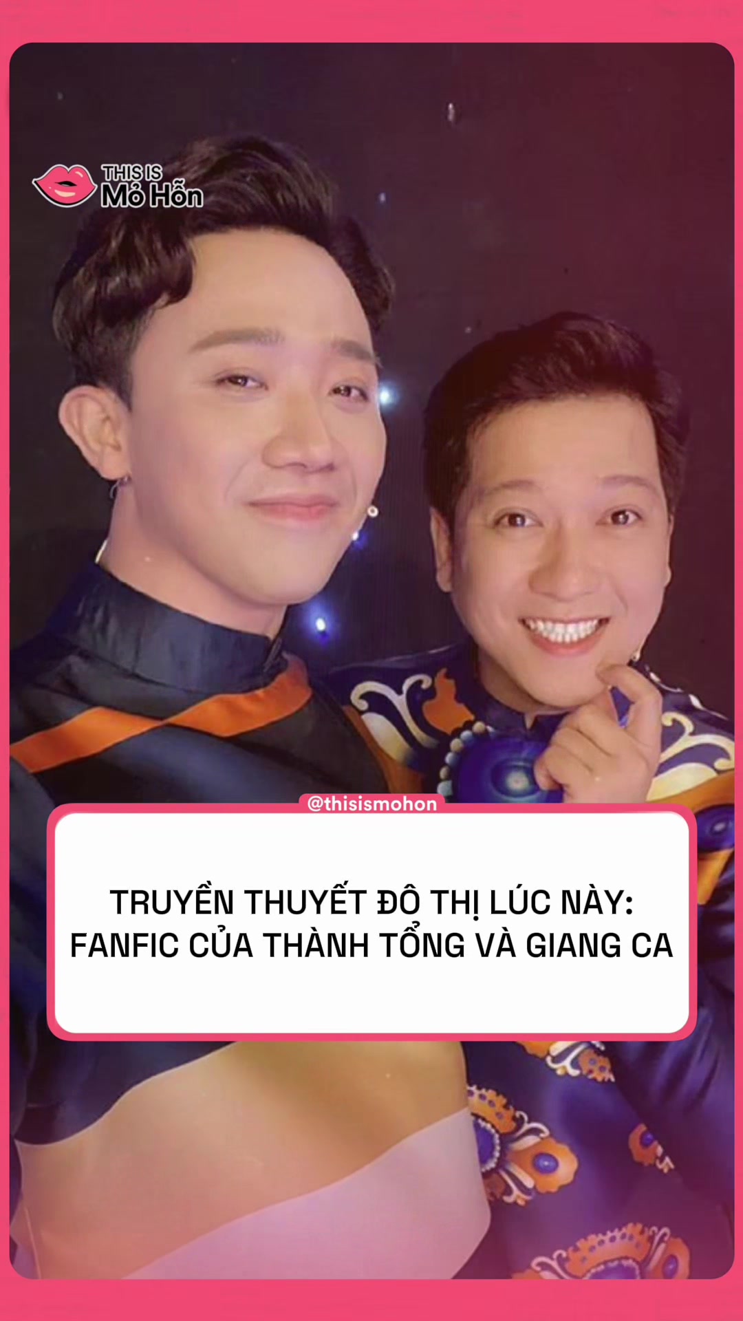 @This is Mỏ Hỗn