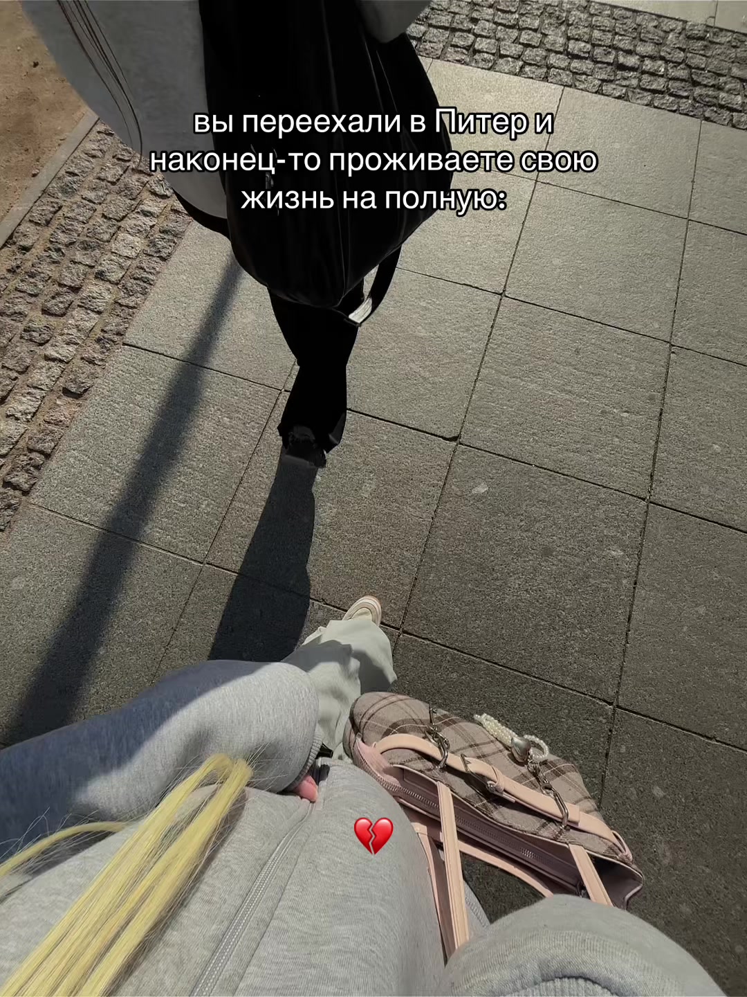 @Пинкмилк