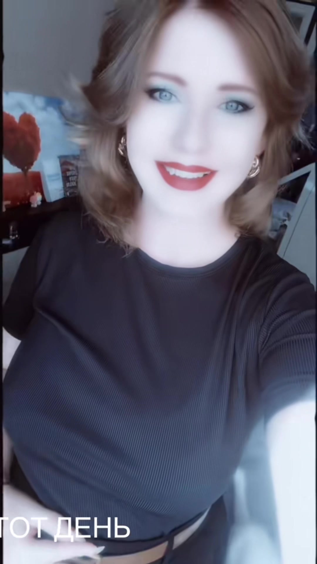 @🔥Karamelka🔥