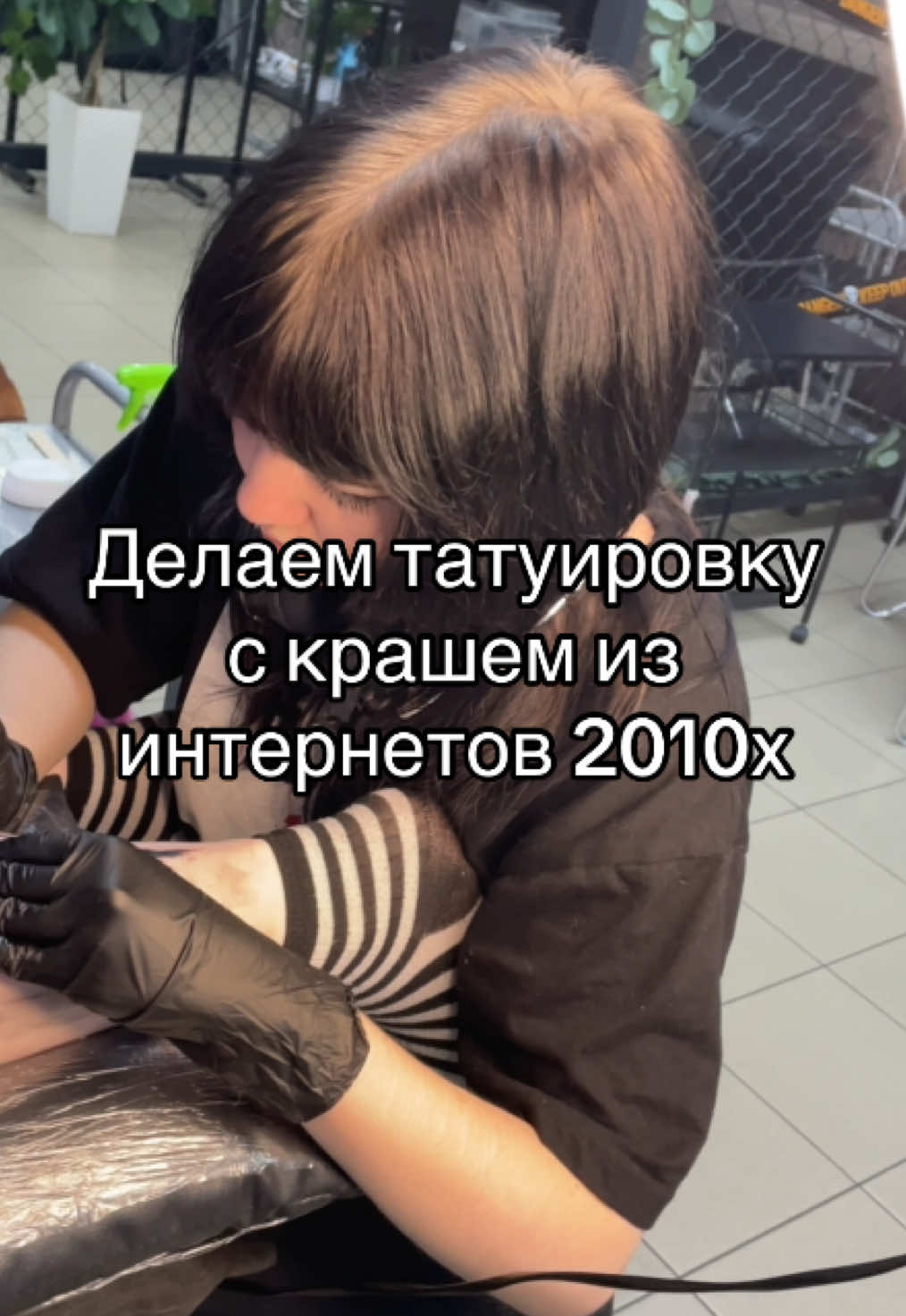 @⭐️тгк:Vi_Art_Ufa⭐️