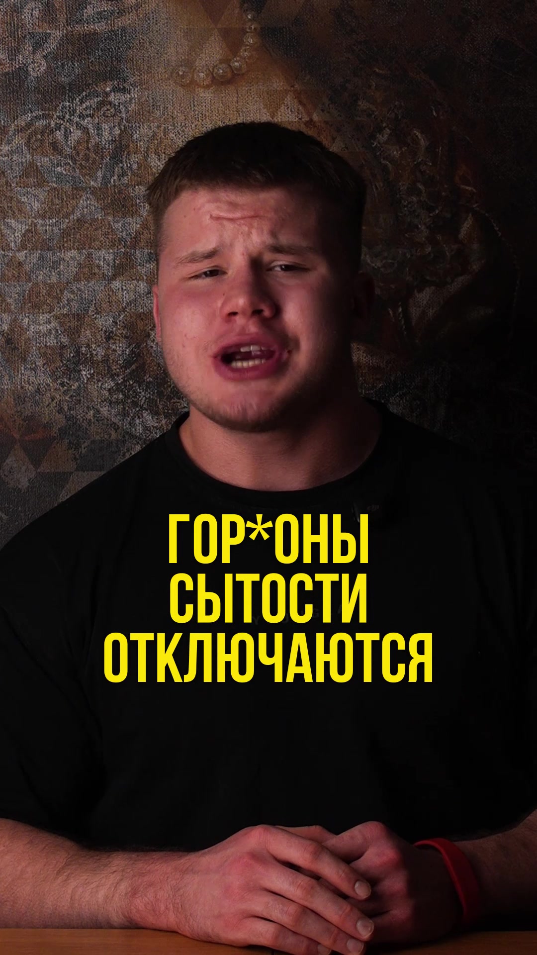 @JUGGERNAUT