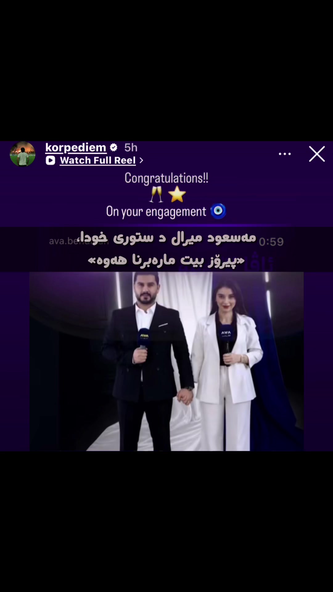 @﮼ئوکتوبەر⚜️