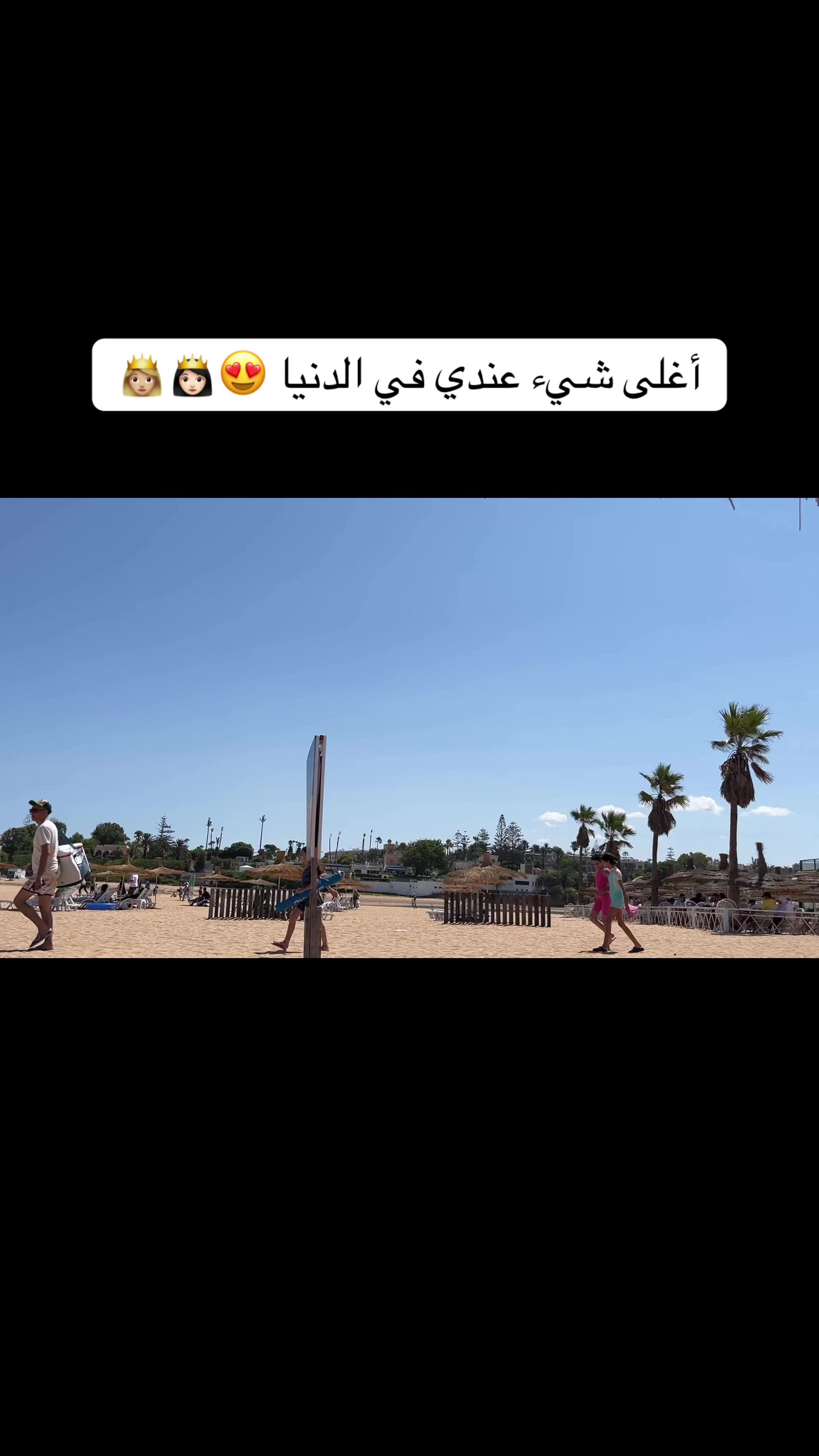 @fataboinda.01