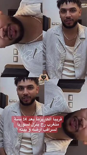 @🦁malak⚡
