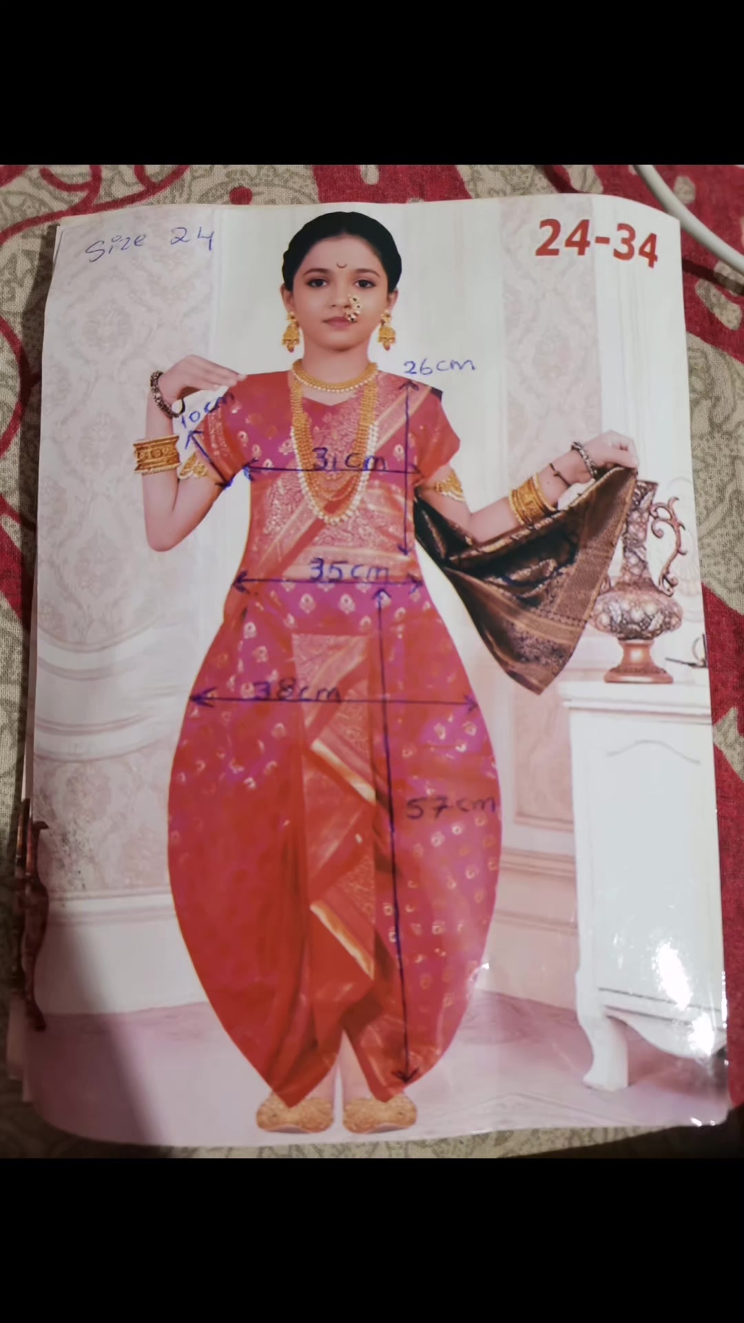 @kusham boutik