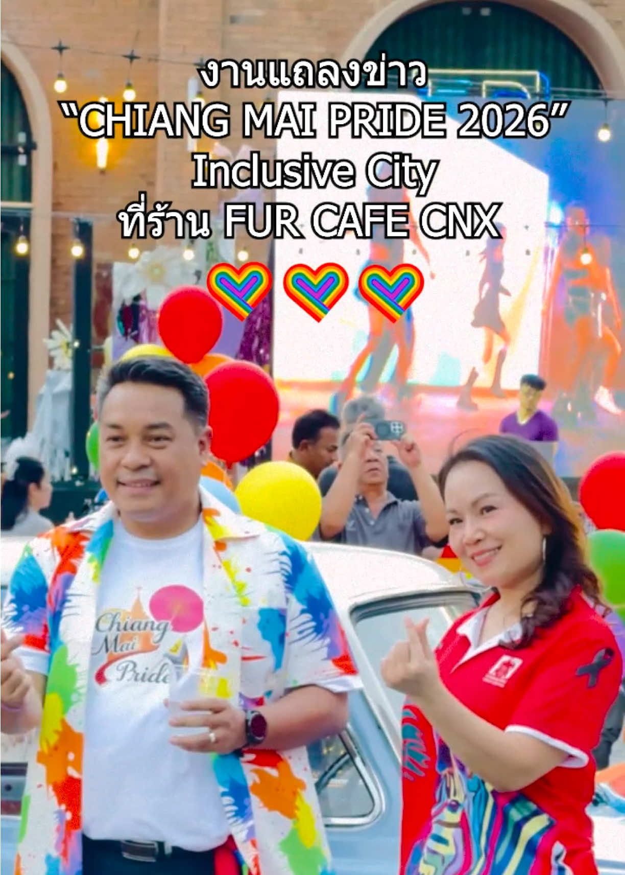 @FUR CAFE CNX