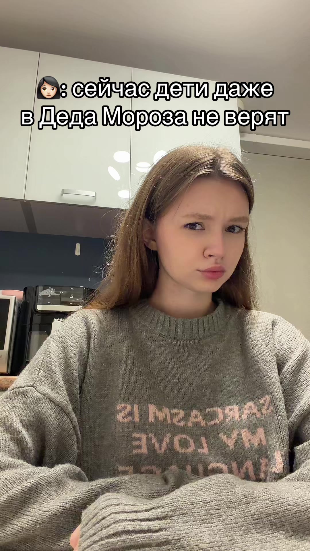 @тгк: yanatop