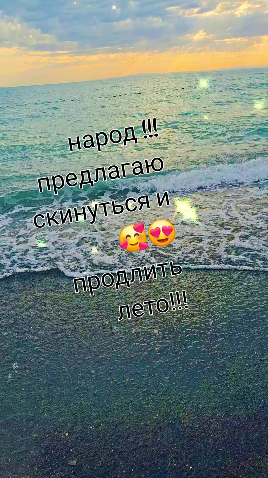 @лара