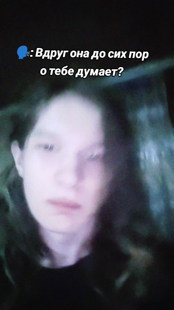 @Pawka⦻