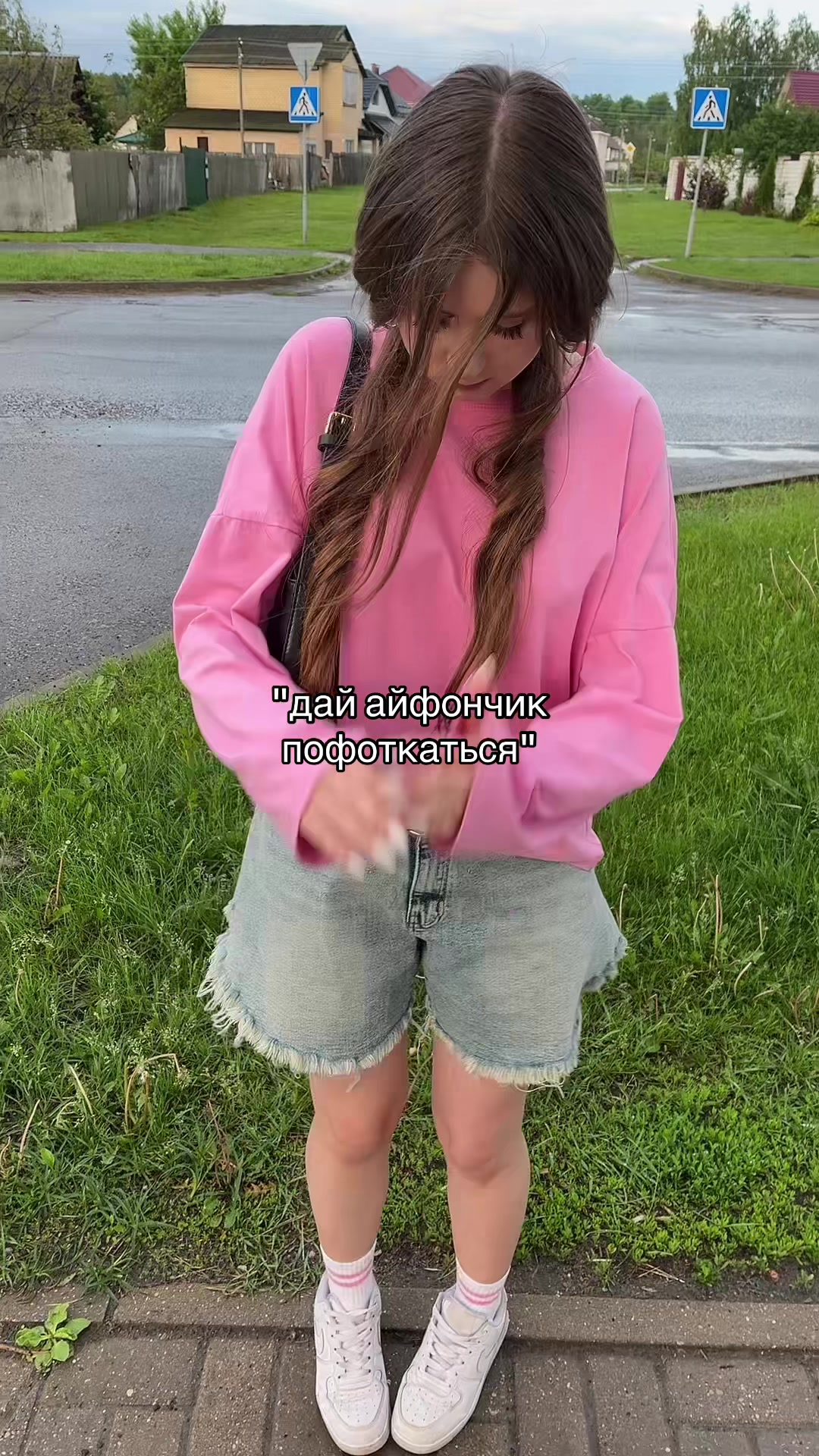 @уляна