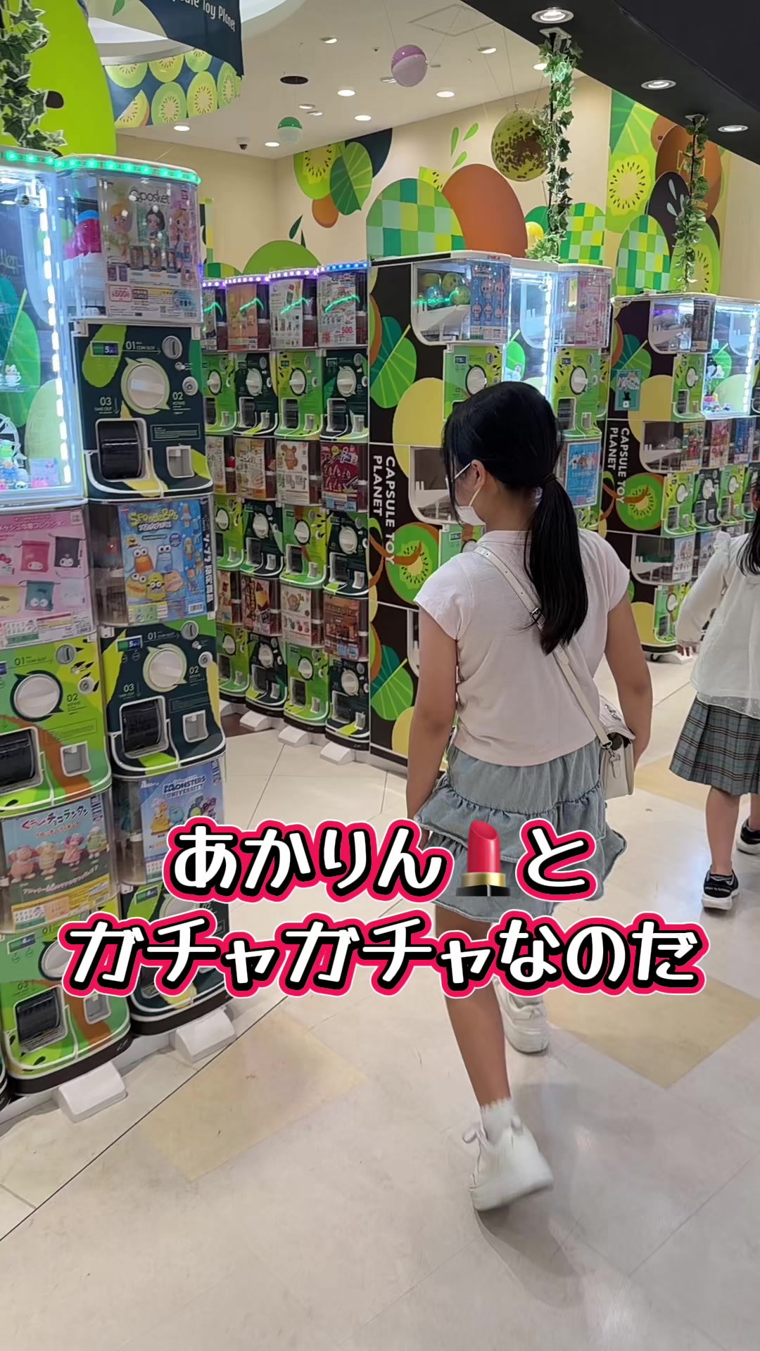 @デコトラけんチャンネル 【YouTube公式】