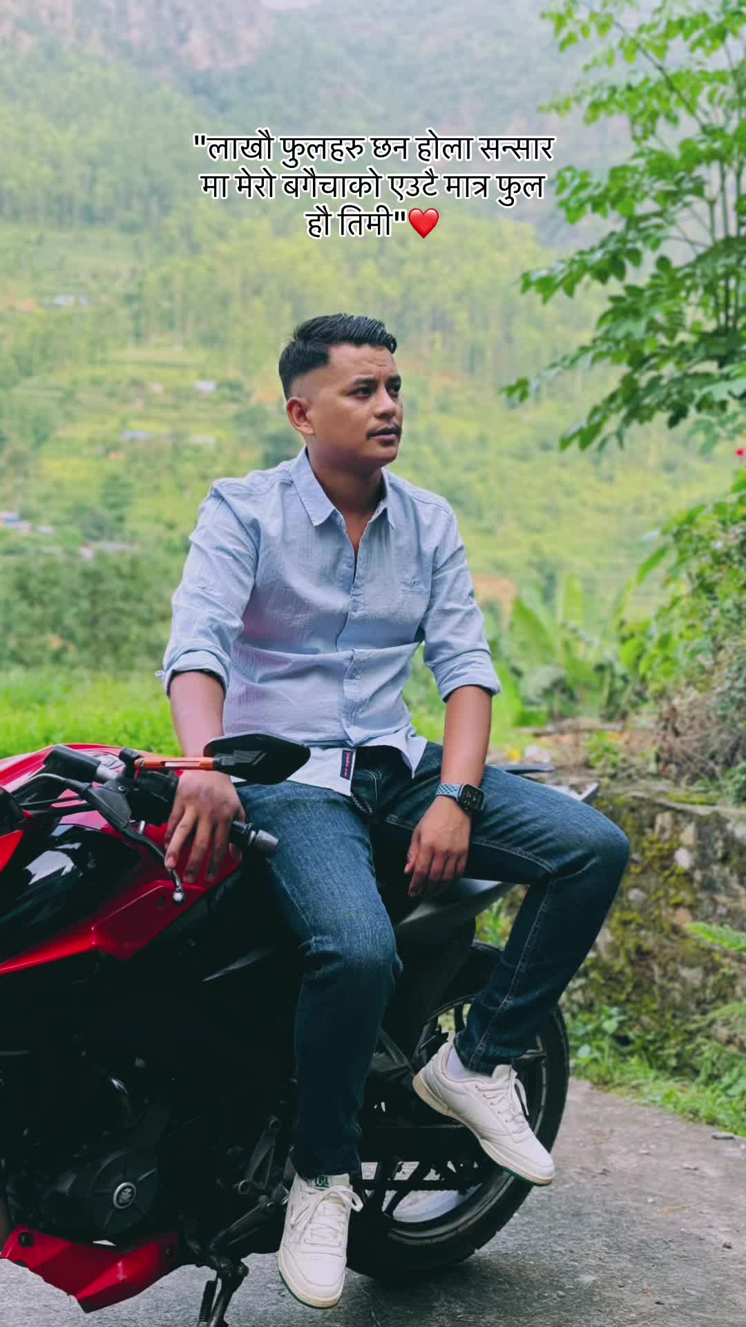 @प्रदिप 💢श्रेष्ठ