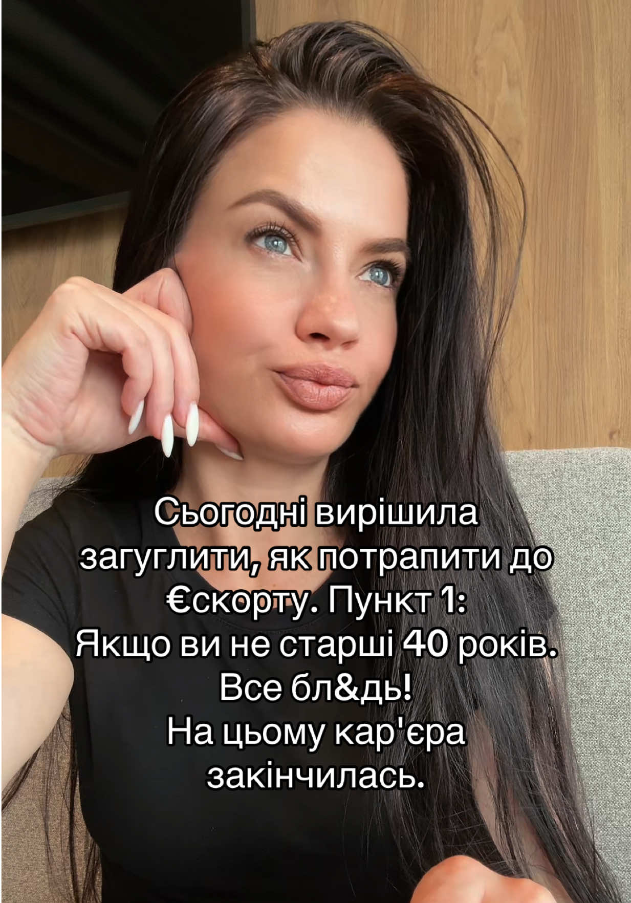 @BaKseniya