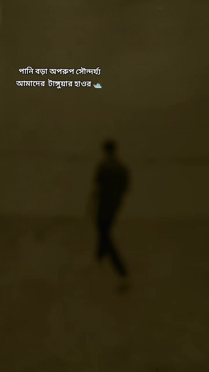 @NAIEEM🕊️🦅