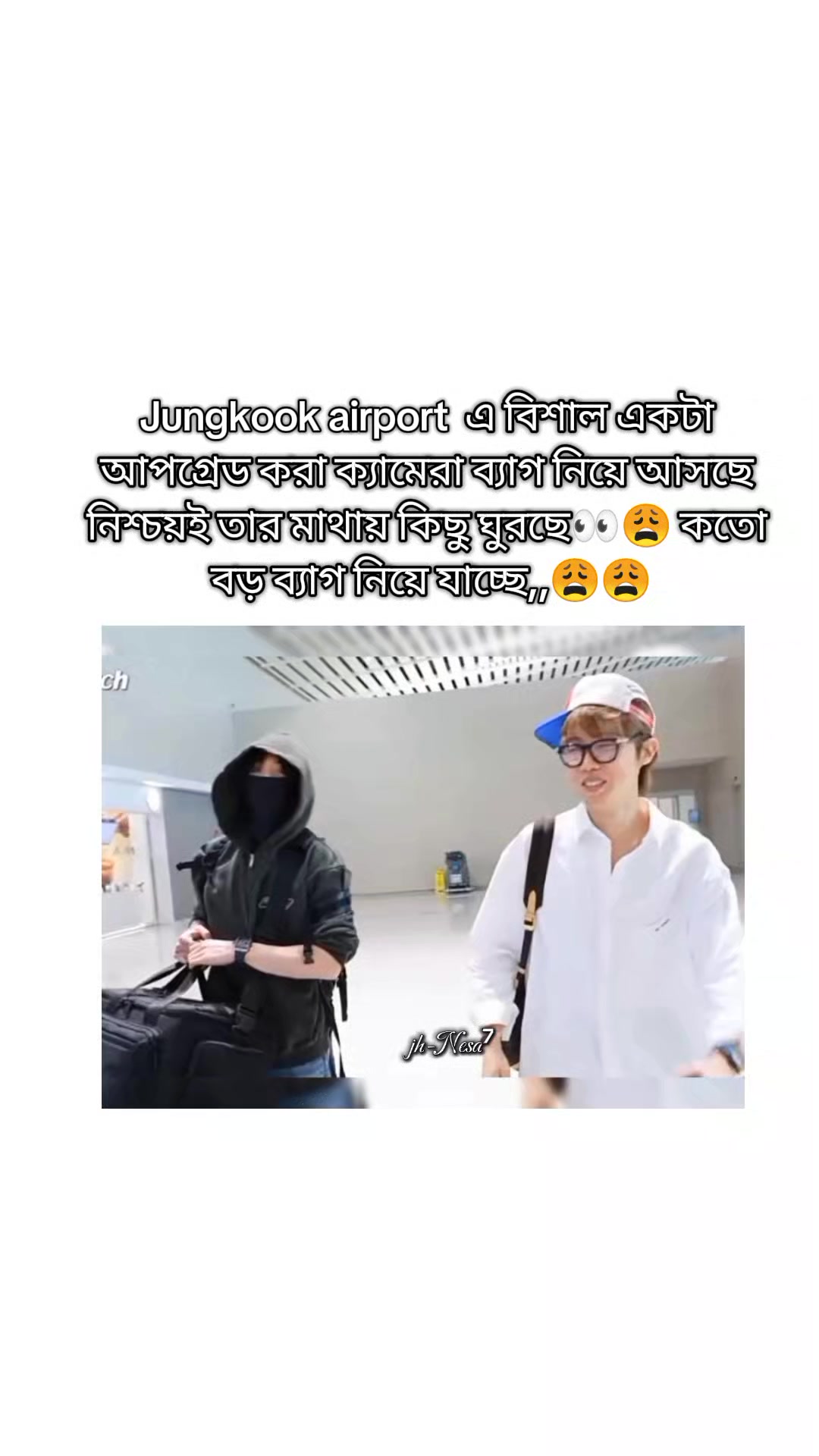 @𝐉𝐡-𝐍ᴇ𝐒ᴀ⁷🇧🇩🌷