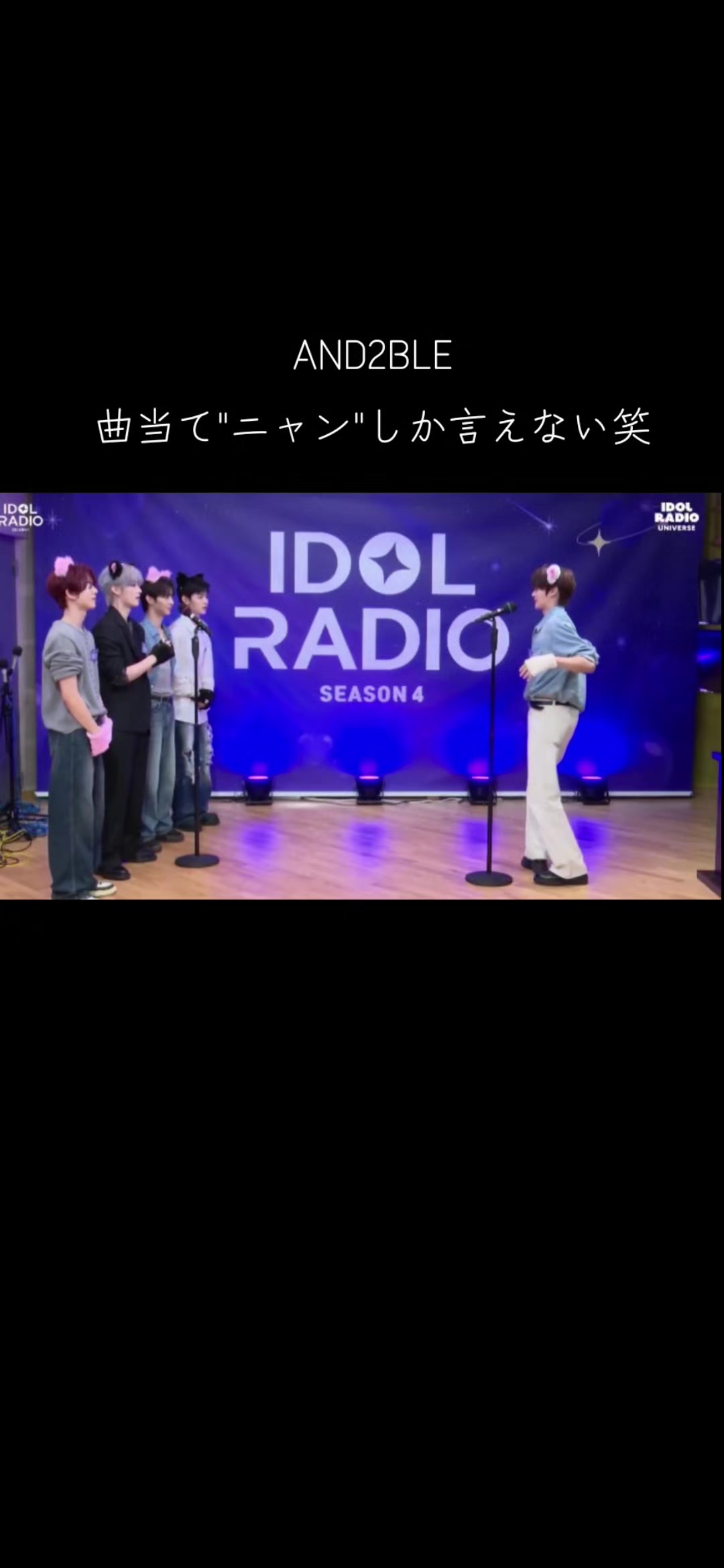 @냥타・&omega;・✦