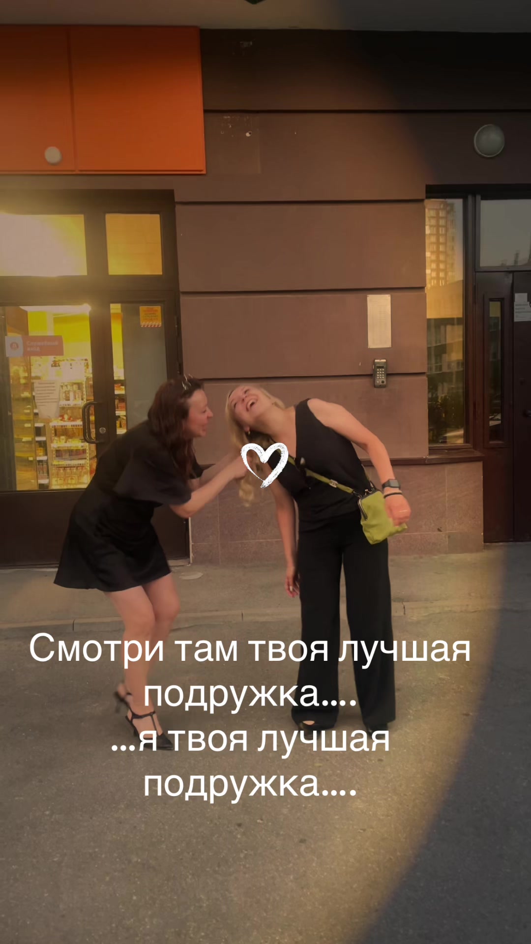 @NataG