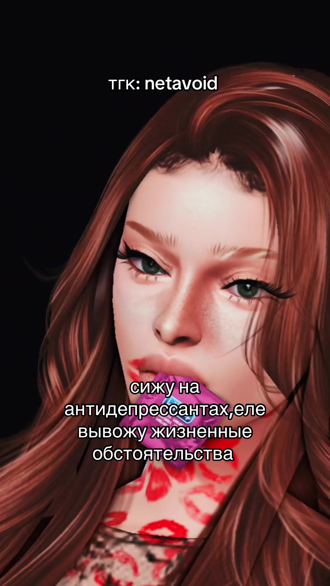 @•𝓃ℯ𝓎𝒶.𝓋ℴ𝒾𝒹•