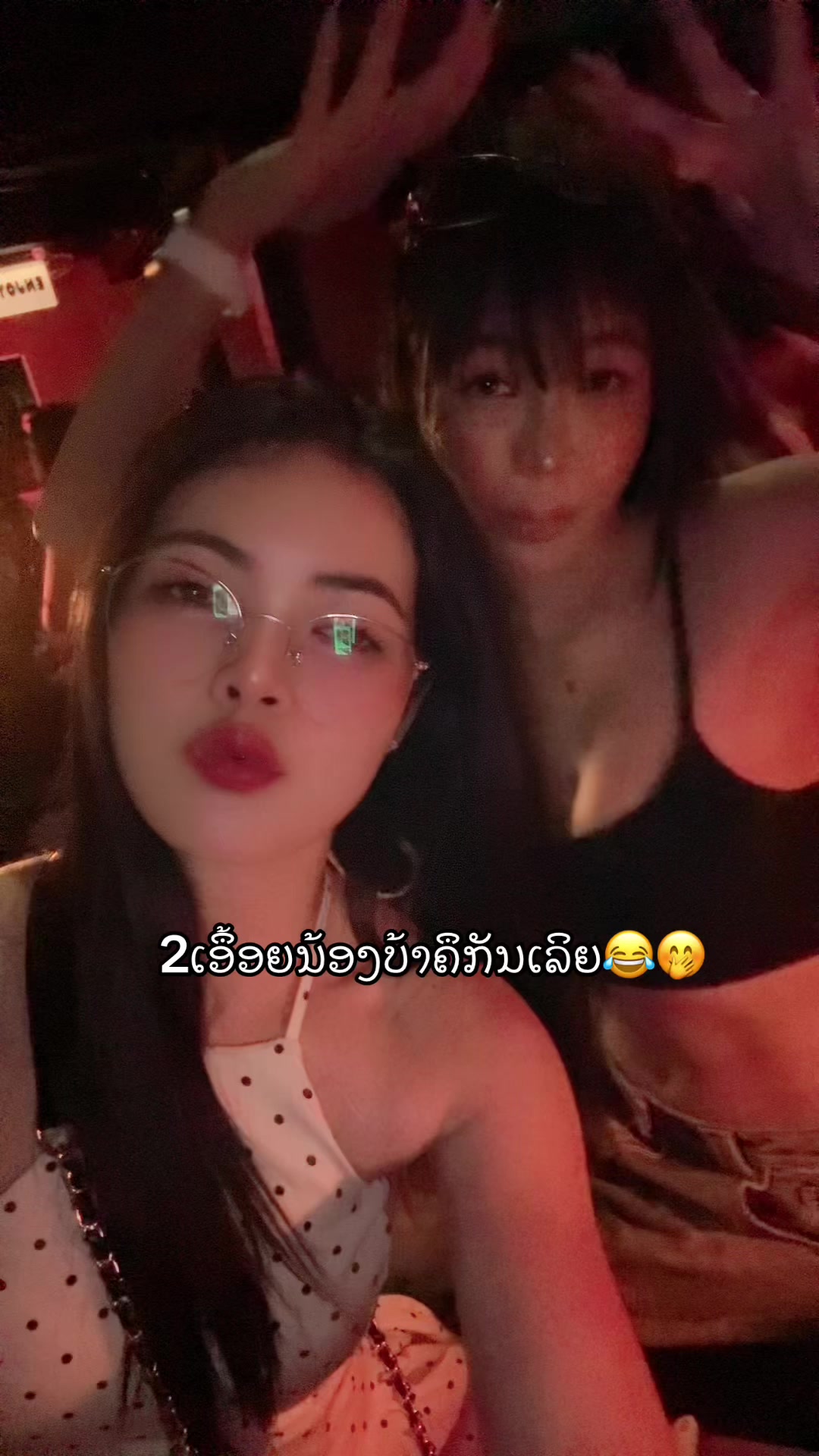 @ນ້ອຍ小小