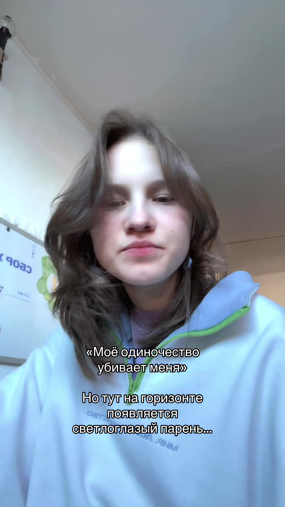 @тгк: Амбассадор Чукотки