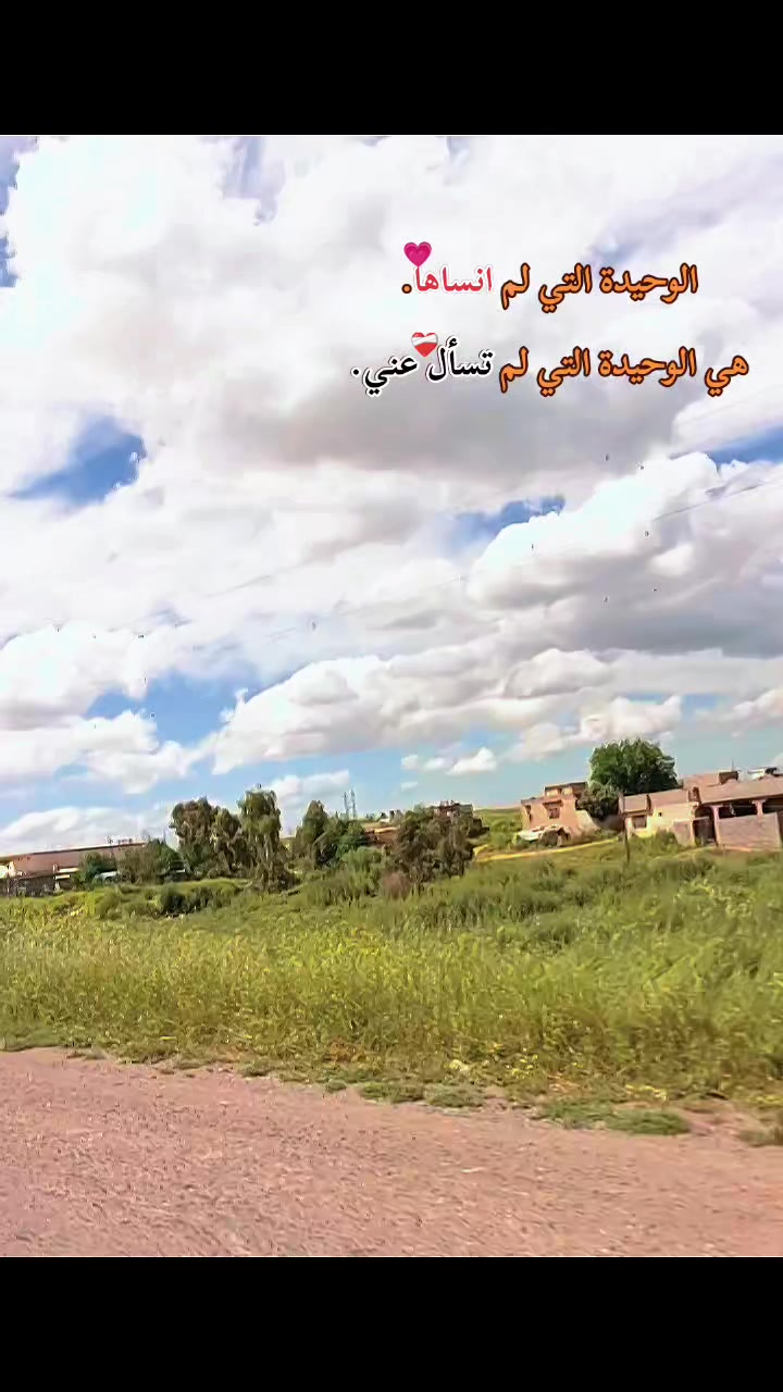 @☪️ابو طوفان ♓