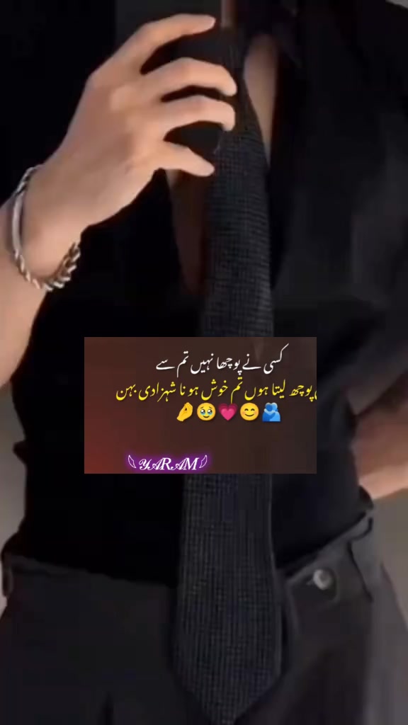 @𓆩 DEVIL☠️𝕏𓆪