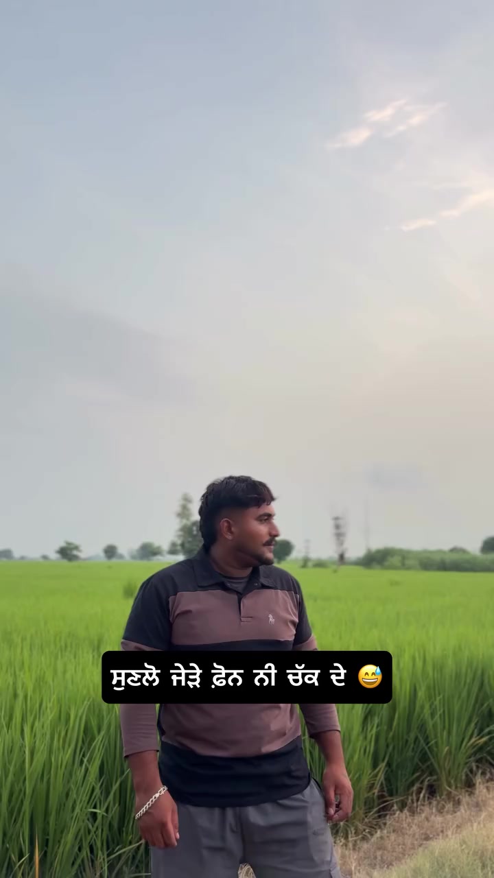 @☬ ਮੁੰਡਾ ਸਰਦਾਰਾਂ ਦਾ ☬🚩