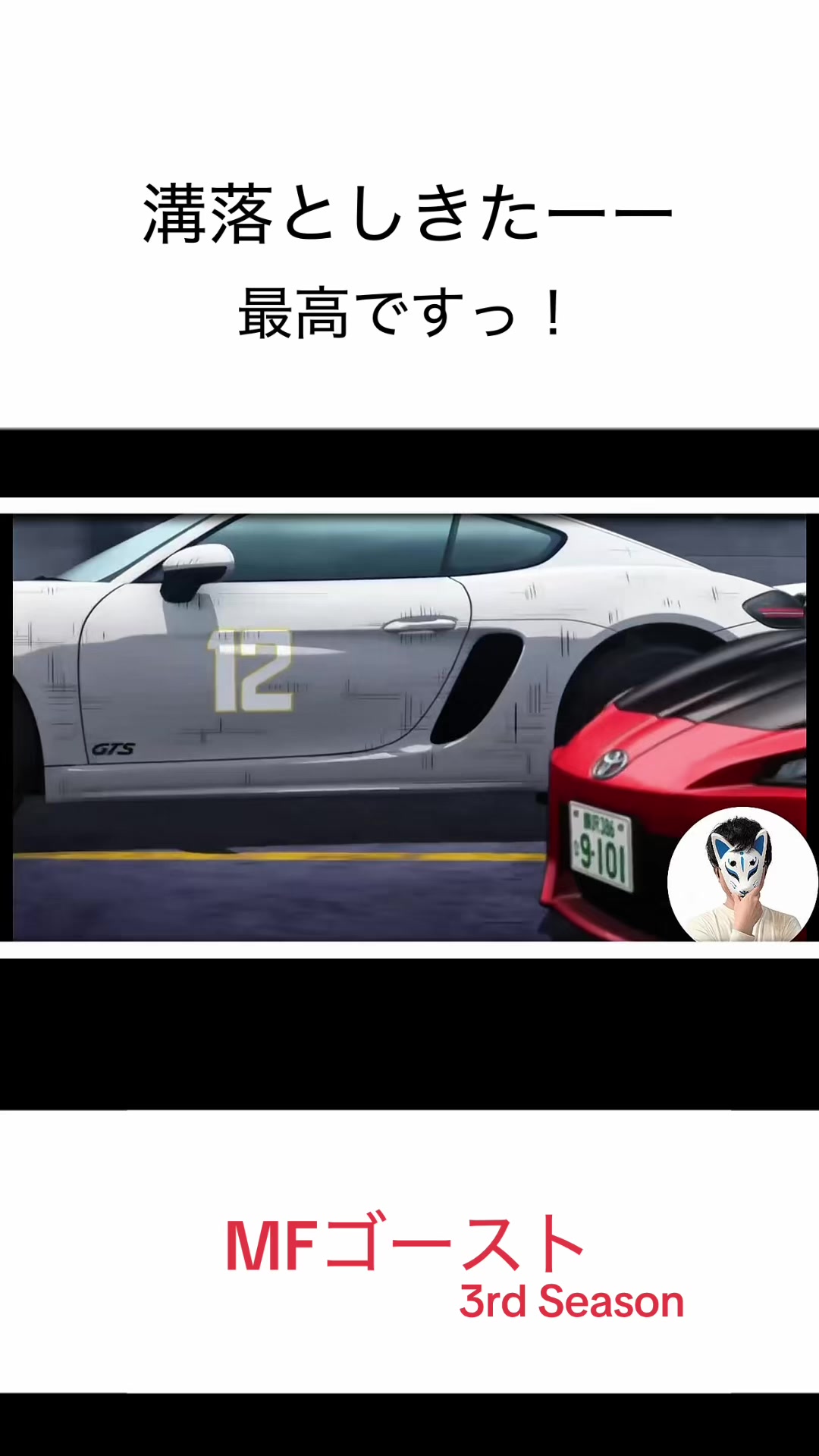 @Lovecar Smith