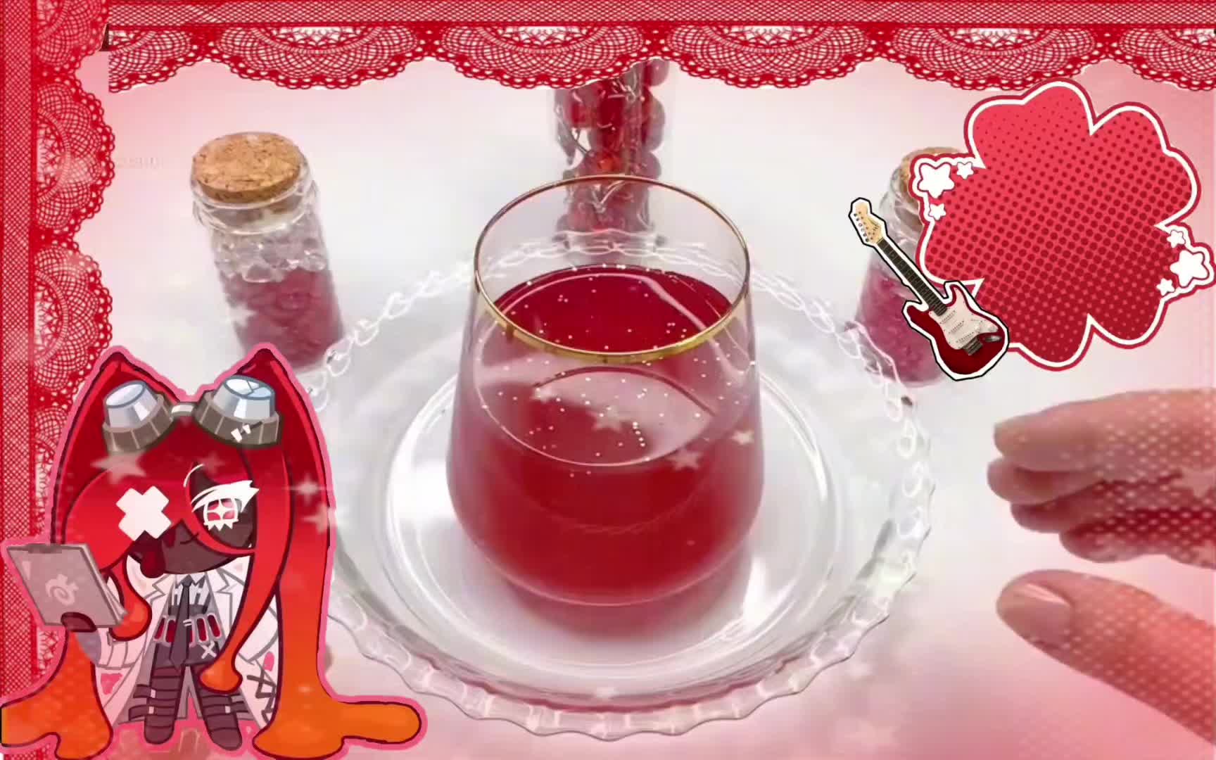 @igoontopoviodneiodncookie