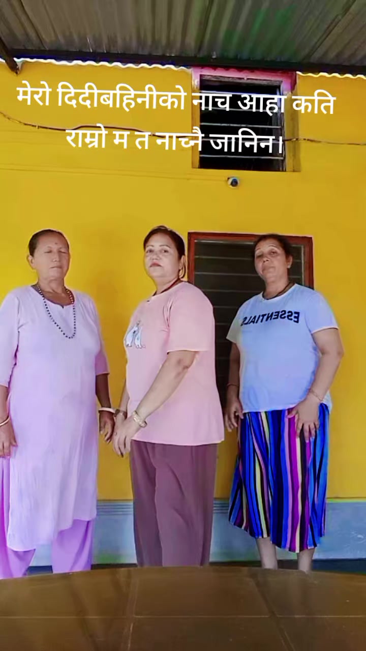 @Sabina Paudel