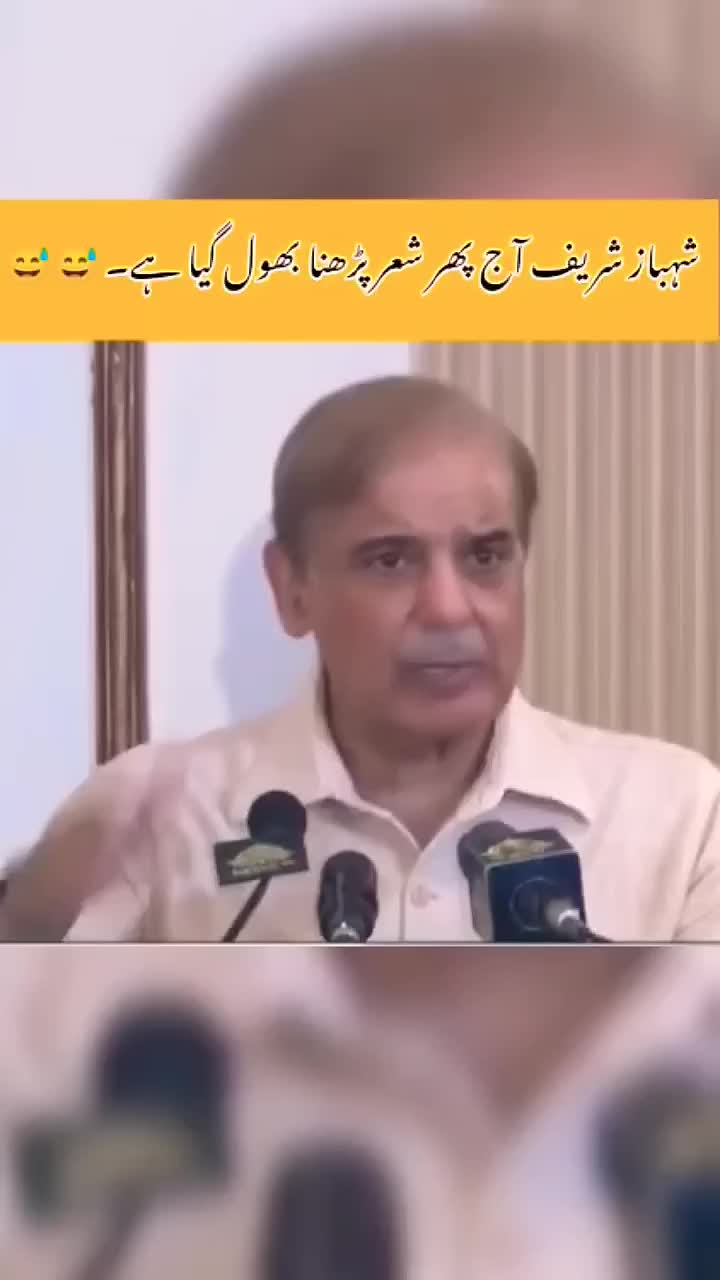 @❤️ Aamir Khakwani 💧خاکوانی