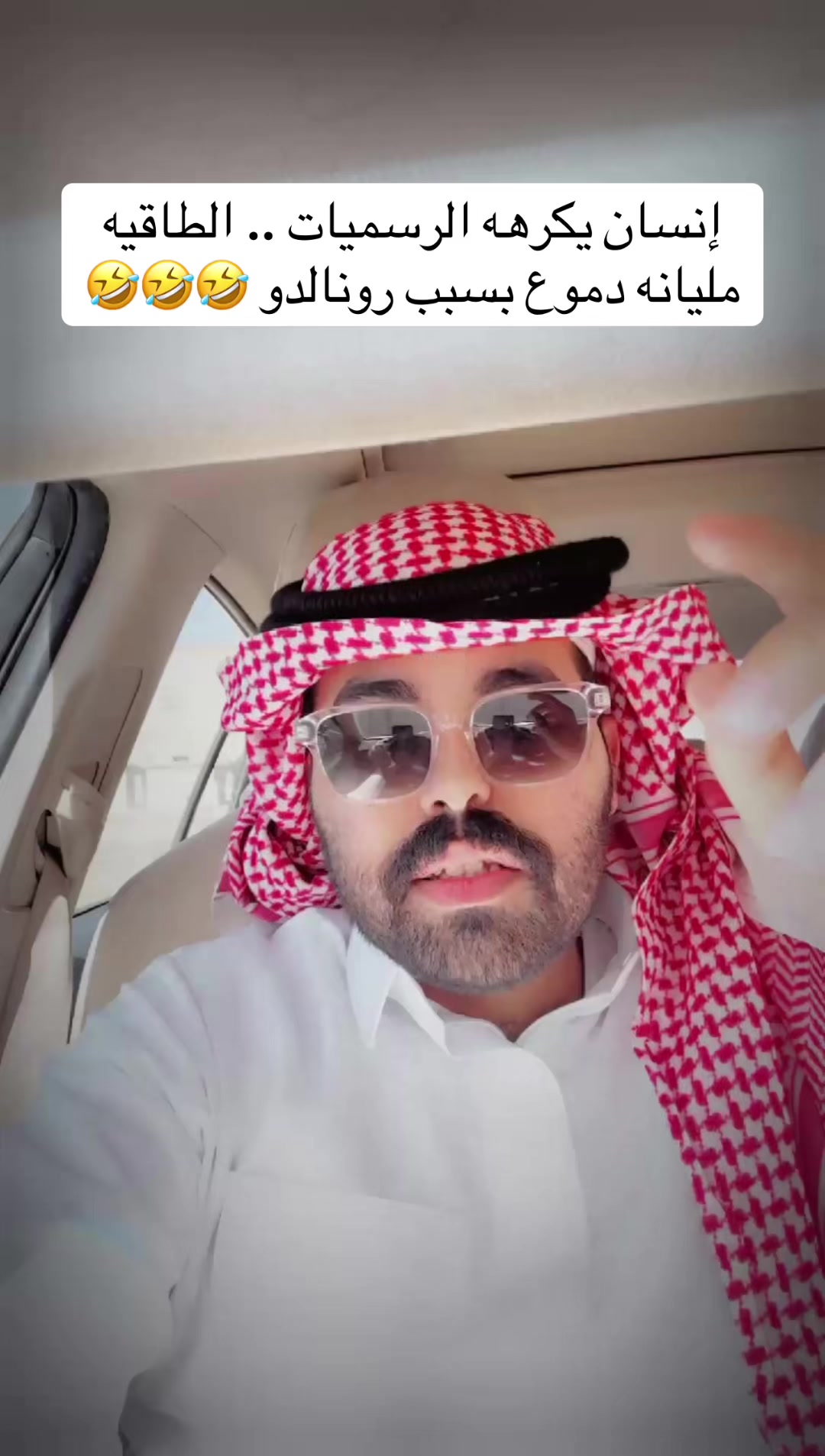 @سـعـد الشـهـرانـي 🇸🇦