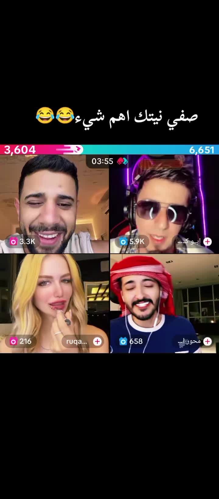 @أبو مًـحًـمٌـدٍ الٱډلـۦۘـبَي🔹