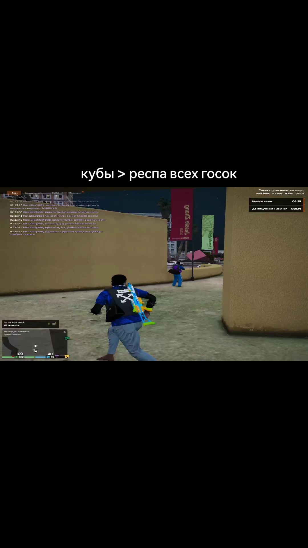 @twitch.tv/blisshm