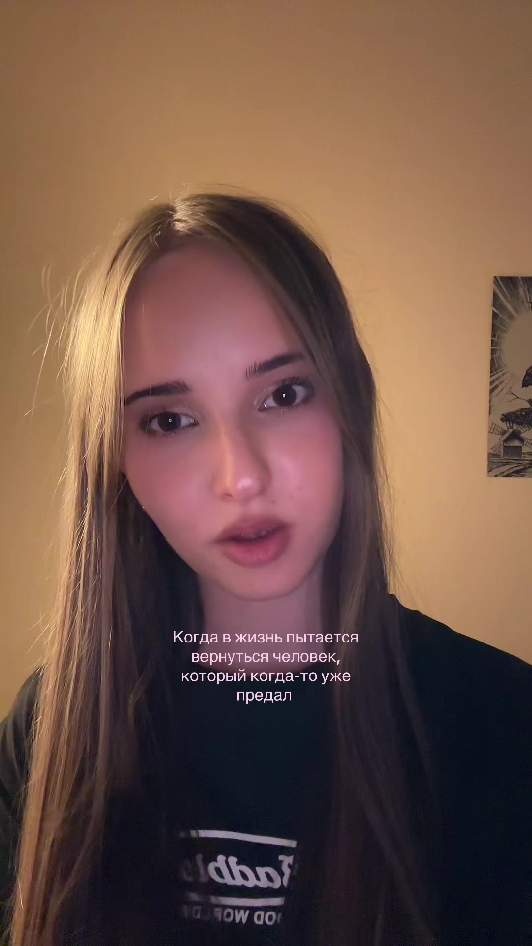 @𝐄𝐬𝐡𝐤𝐚🇧🇷