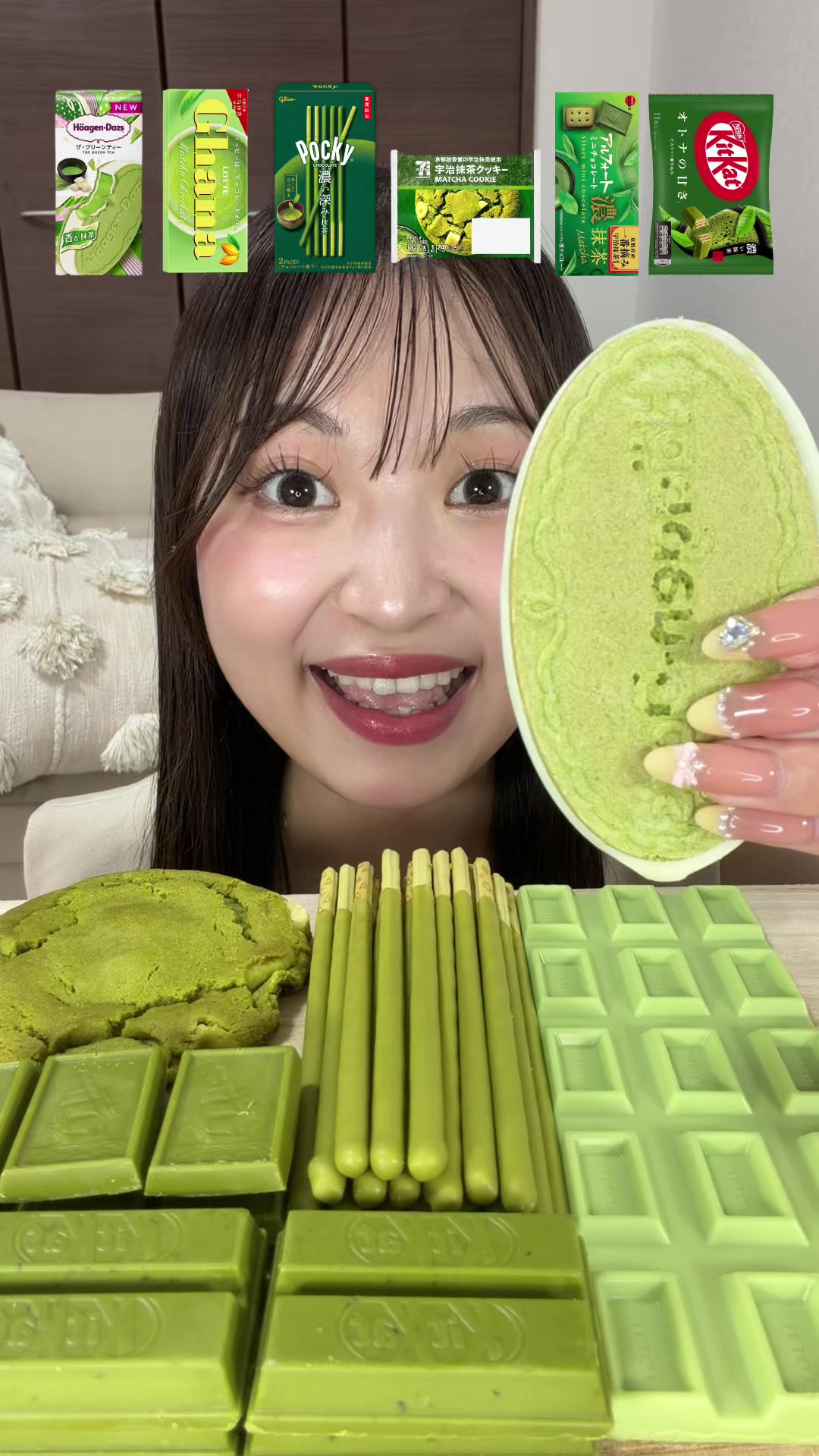 @大喰らいちはるん(自称)