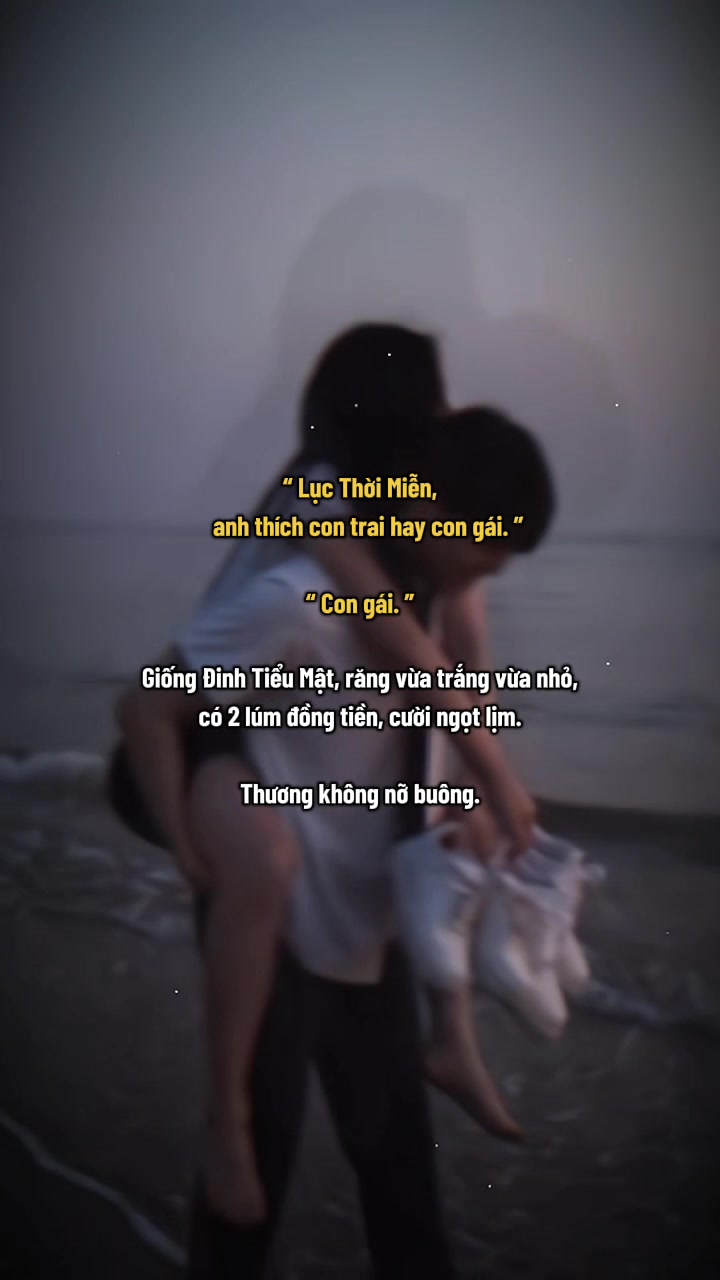 @Nhất Diệp Tố Niên 💎