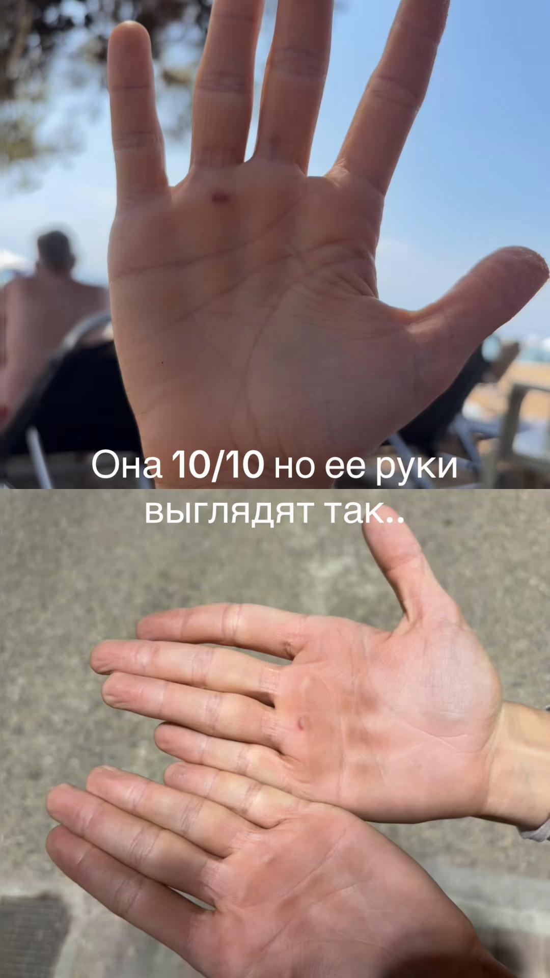 @Sofiia Makovskaya)🫧🥇🪽