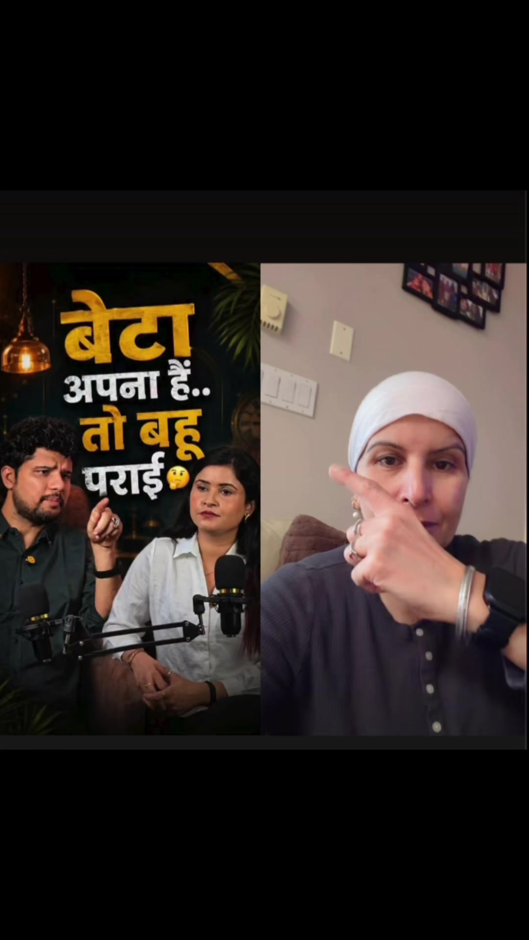 @Rani Dhillon