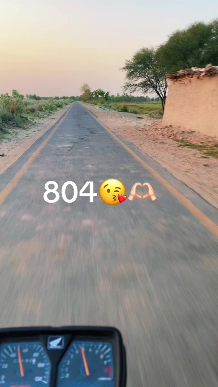 @PTI Khan 804