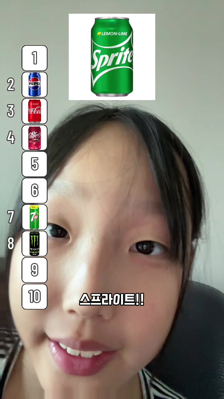 @채채파리
