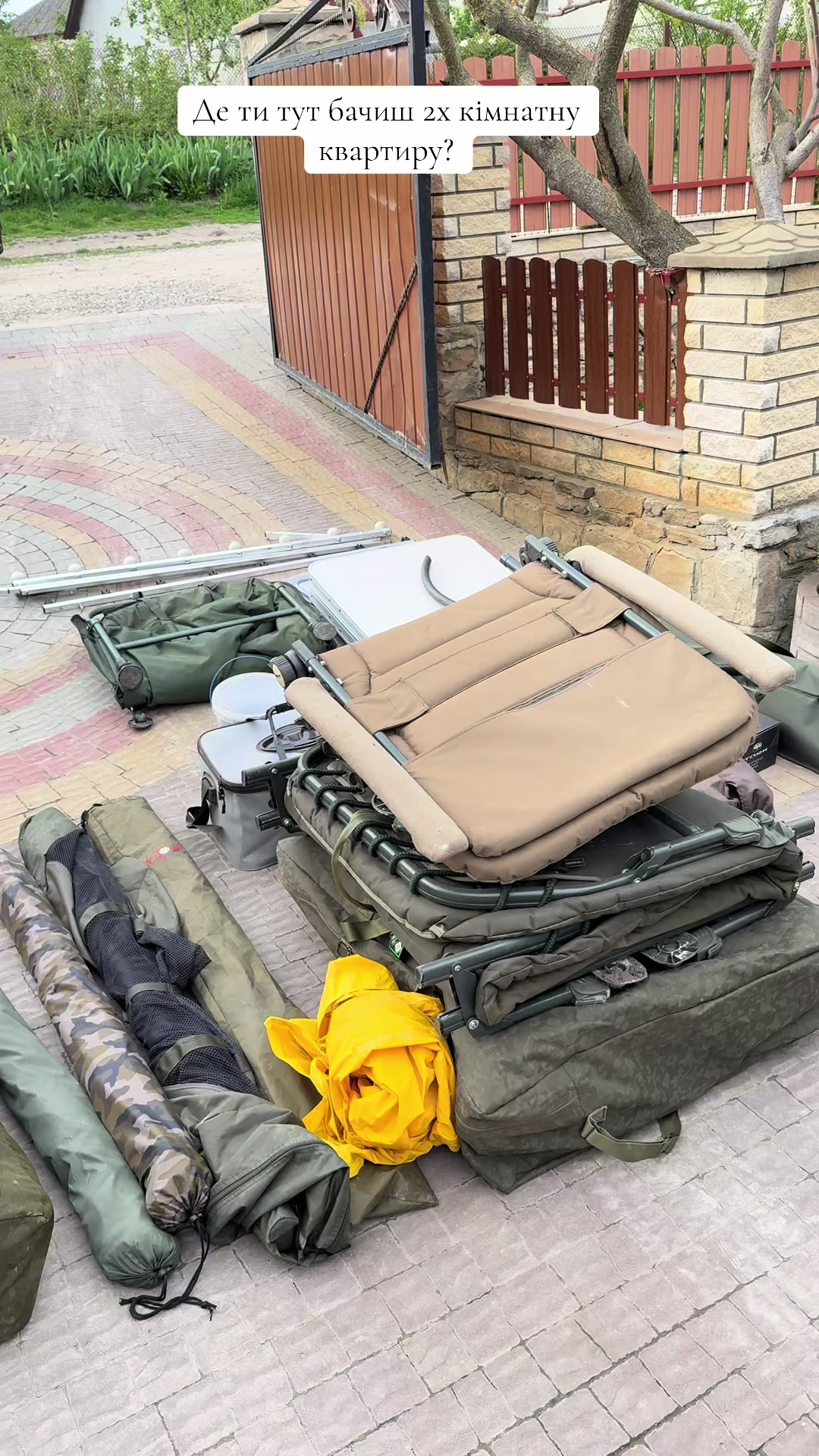 @Максим Галечик