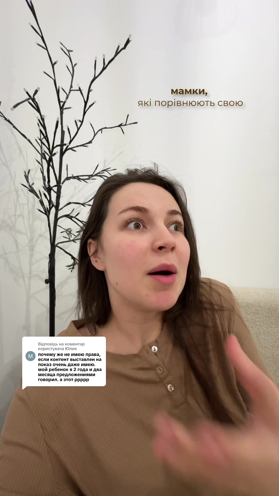@Надихаємо на усиновлення 🫶🏻