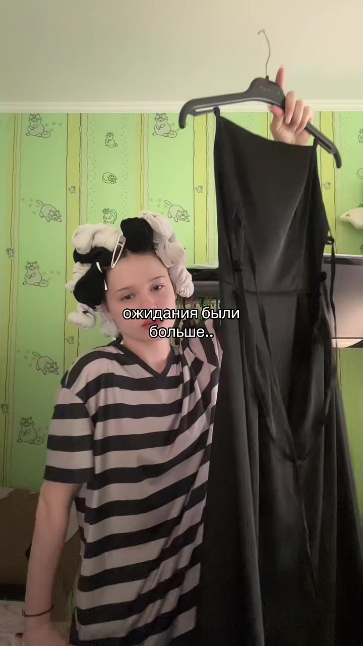 @ксивика