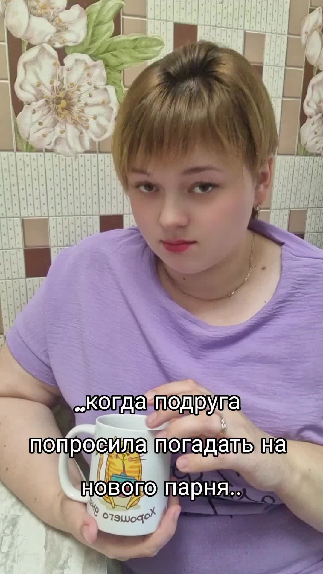 @Kristinа✌️