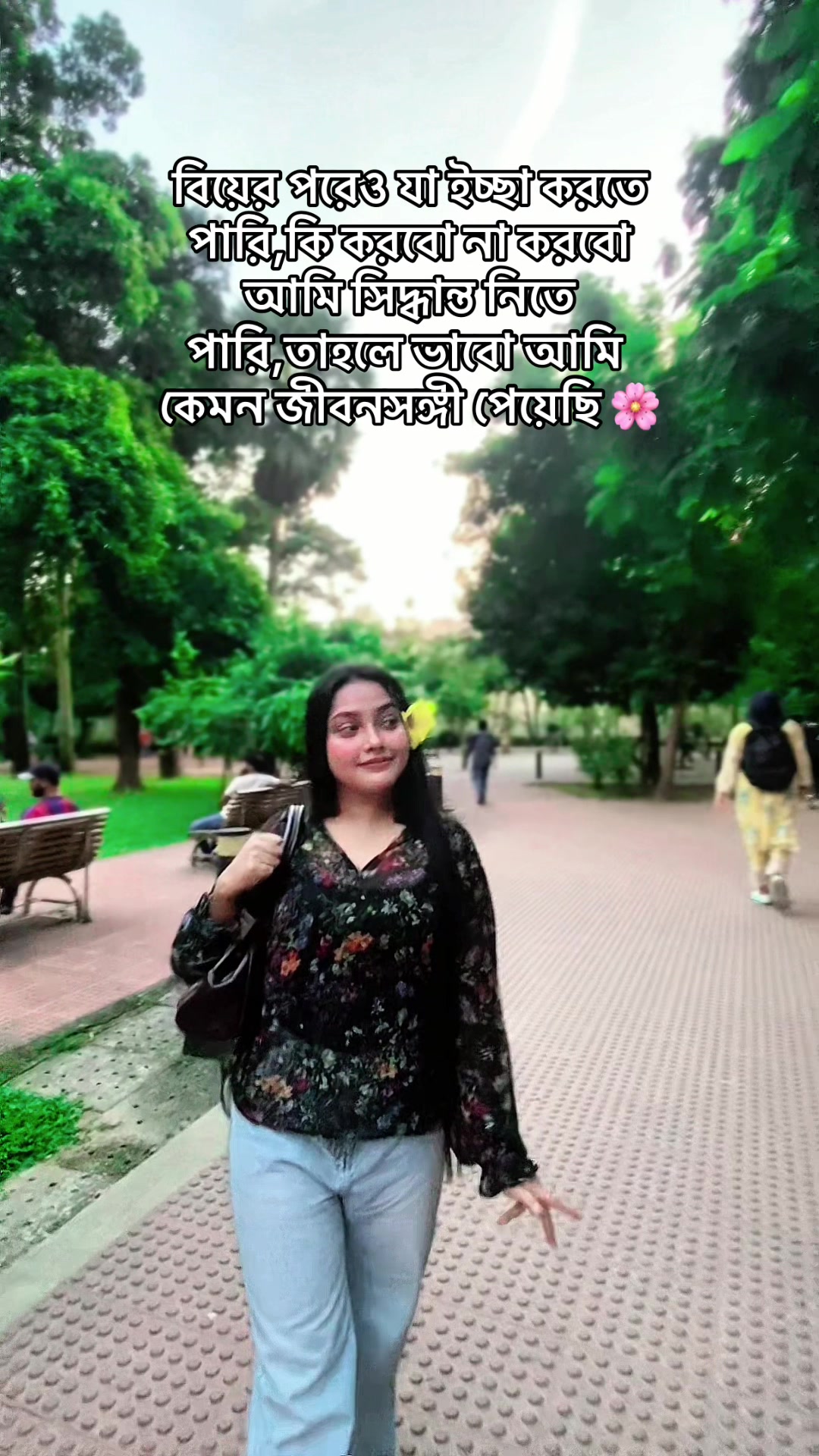 @Tafsia Afroz