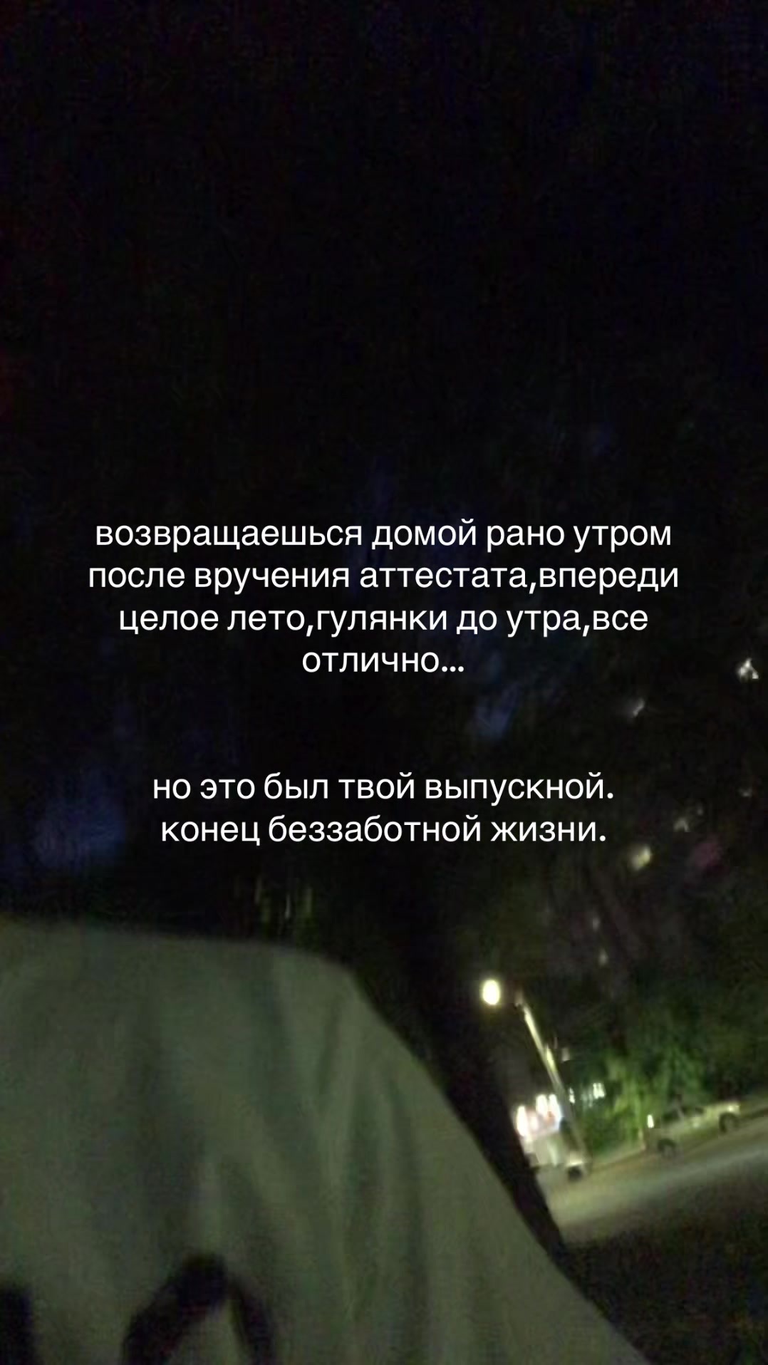 @semekchoe