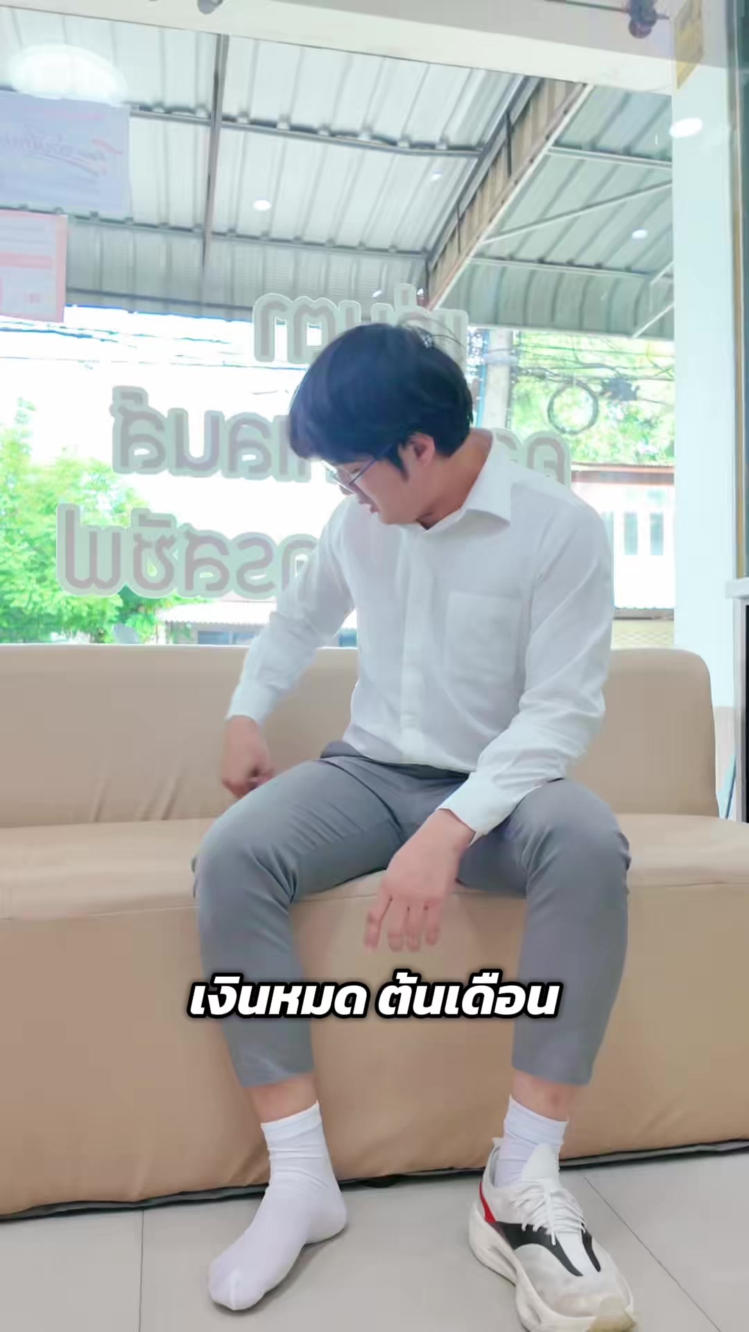 @ben เบน