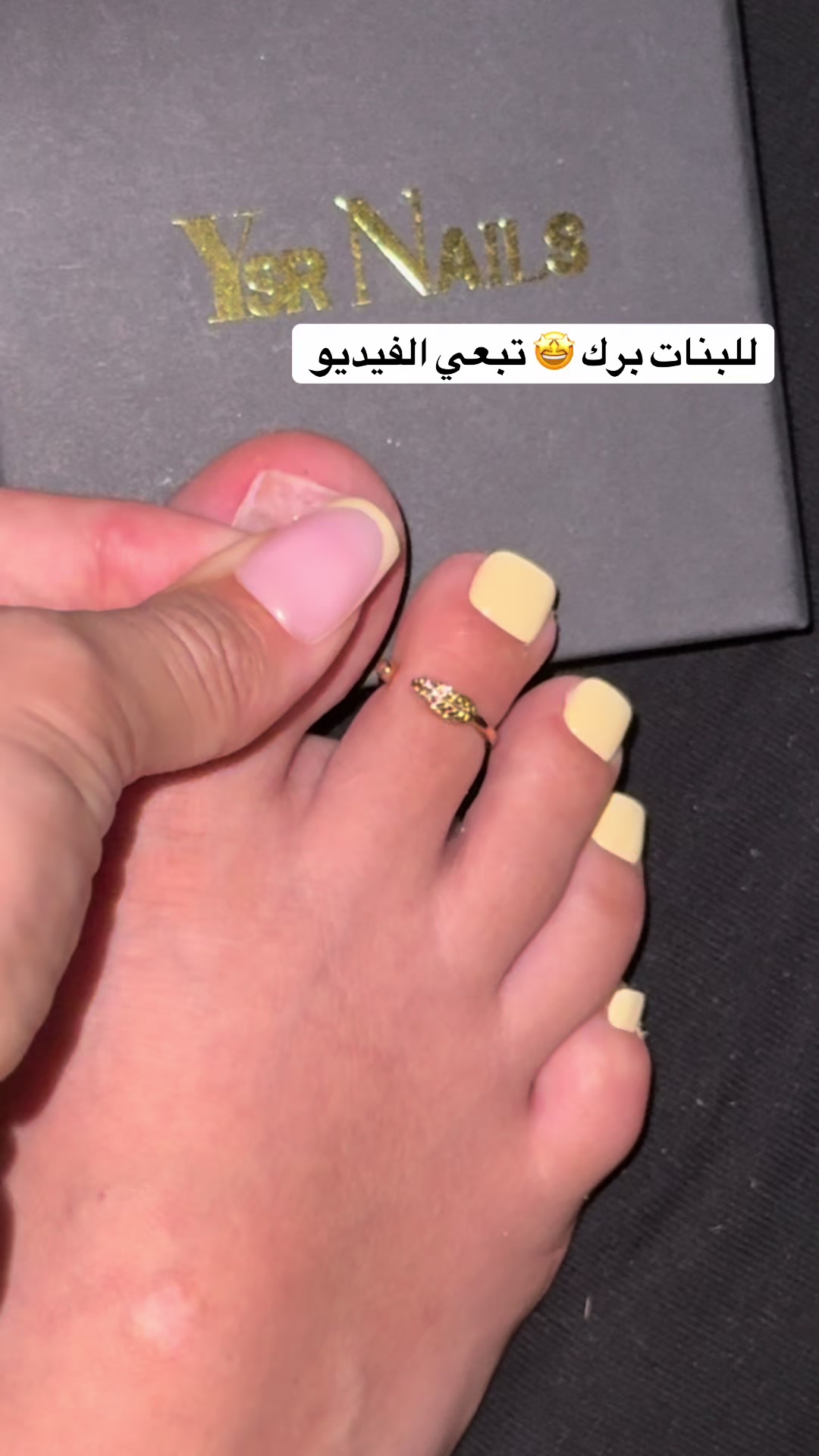 @Ysr Press on Nails